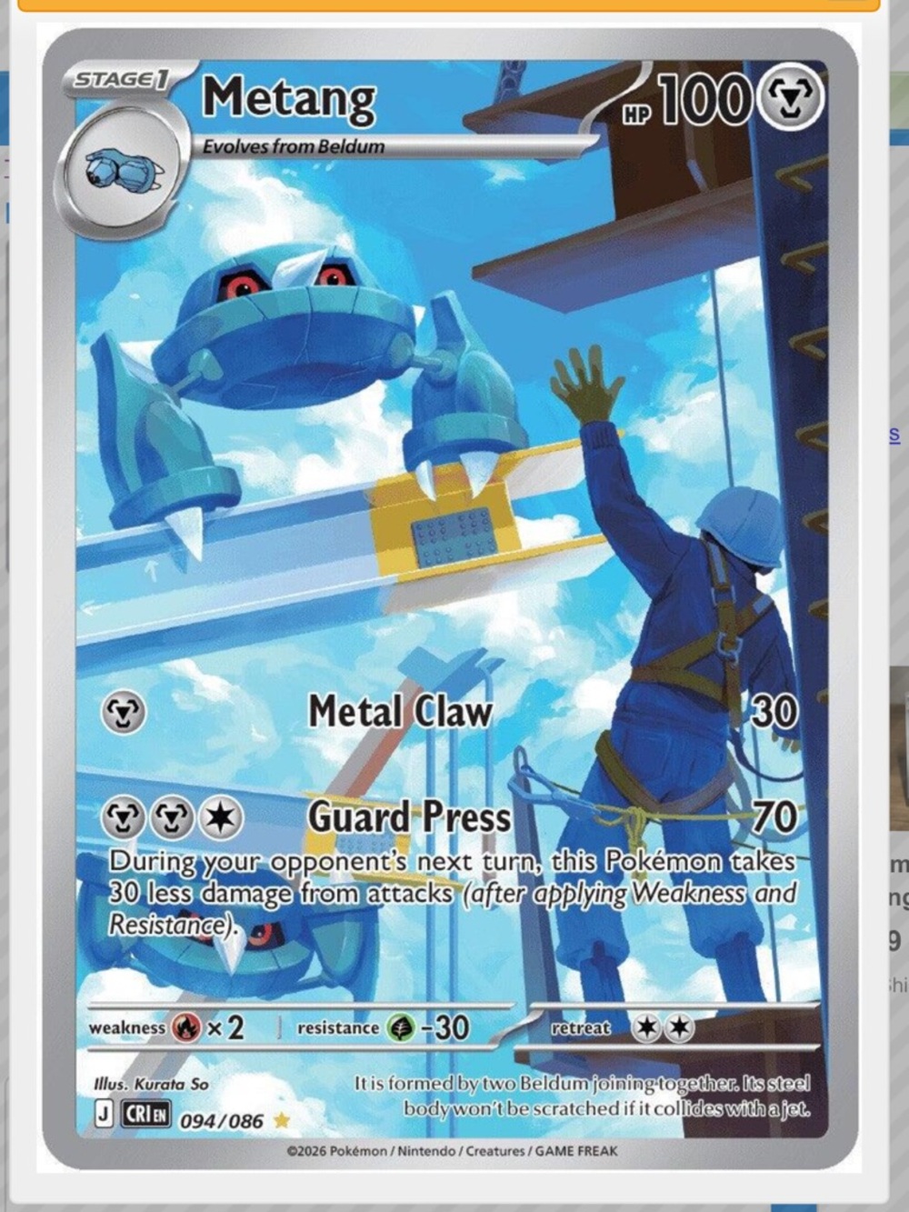 Metang #94 Pokemon Chaos Rising